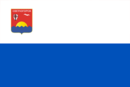 Drapeau de Svetlogorsk