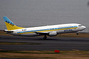 ボーイング737-400（JA391K、2006年12月16日、東京国際空港）