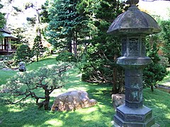 Jardin japonais du musée Albert-Kahn de Boulogne-Billancourt.