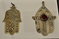 Jewelry, once belonged to a Jewish family. Moroccan Jewish Museum, Casablanca
