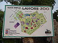 A zoo map