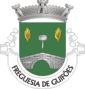 Brasão de armas de Guifões