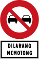 No overtaking