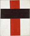 Suprematismo: cruz negra y roja, circa 1918, Museo Stedelijk