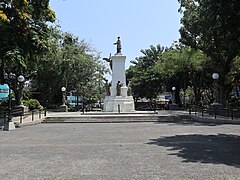 Naga Plaza Rizal