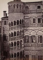 Palais Contarini del Bovolo vers 1850