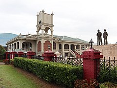 Prince Mansion, Tacloban