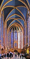 Rayonnant: Sainte-Chapelle upper level (1238-1248)