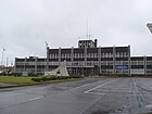 斜里町役場 1968年