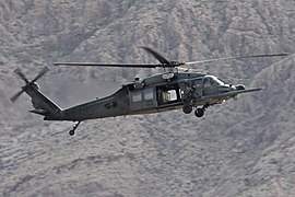 HH-60G鋪路鷹直升機