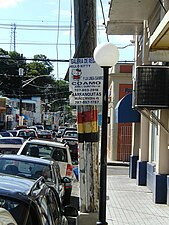 Street in Coamo barrio-pueblo