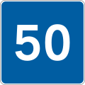 50 km/h advisory speed limit