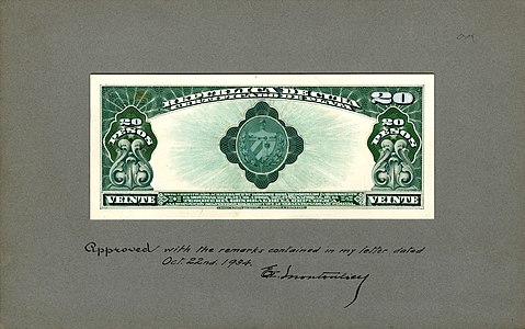Twenty-peso silver certificate from the 1936 series, progress proof reverse, by the Bureau of Engraving and Printing