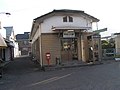 2005年9月26日 (月) 14:44時点における版のサムネイル