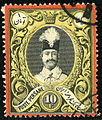 1882 Iran