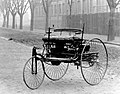 The world's first motorcar, built in Mannheim by Karl Benz in 1885