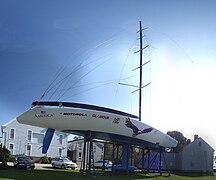 Herreshoff Marine Museum (en) de Bristol (Rhode Island)