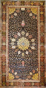 Ardabil Carpet, unknown author