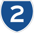 State route marker