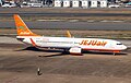 Le Boeing 737-800 impliqué dans l'accident (HL8088), ici photographié à l'aéroport de Fukuoka en mars 2023.