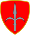 Mechanized Brigade "Trieste"