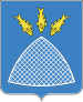 Coat of arms of Pastavy