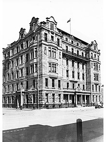 glass negative image of education building