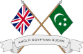 Kufra (Triángulo de Sarra) bajo el Sudán Anglo-Egipcio (1922-1934)