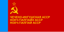 Flag of Checheno-Ingush ASSR