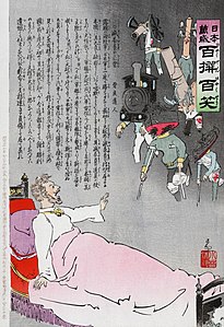A Japanese propaganda of the Russo-Japanese War, by Kobayashi Kiyochika (edited by Jake Wartenberg)
