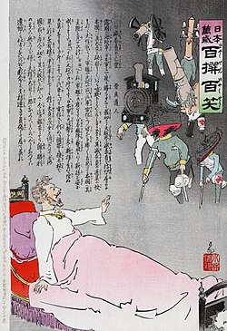 Russo-Japanese War cartoon