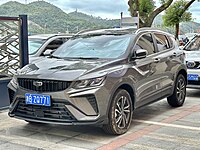 2023 model year Geely Binyue