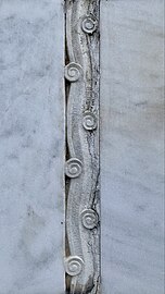 The undulating line – Relief on the Grave of the Străjescu Family in Bellu Cemetery, Bucharest, by George Cristinel (1934)[122]