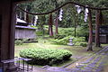 The grounds of the Saikan lodgings.