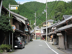 Higashiyoshino Village
