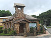 Ernesto Memorial Chapel