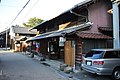 中小田井町並み保存地区内の綿新商店