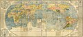 نقشه جهان به زبان ژاپنی متعلق به ۱۶۰۲ میلادی