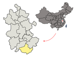 Location of modern Huangshan City