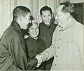 Pagbalha Geleg Namgyai meeting Mao Zedong