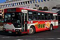 エアロスターM U-MP218M 東野交通