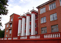 The main NNSTU building