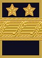 Flight suit sleeve insignia for a lieutenant general (?–1972)