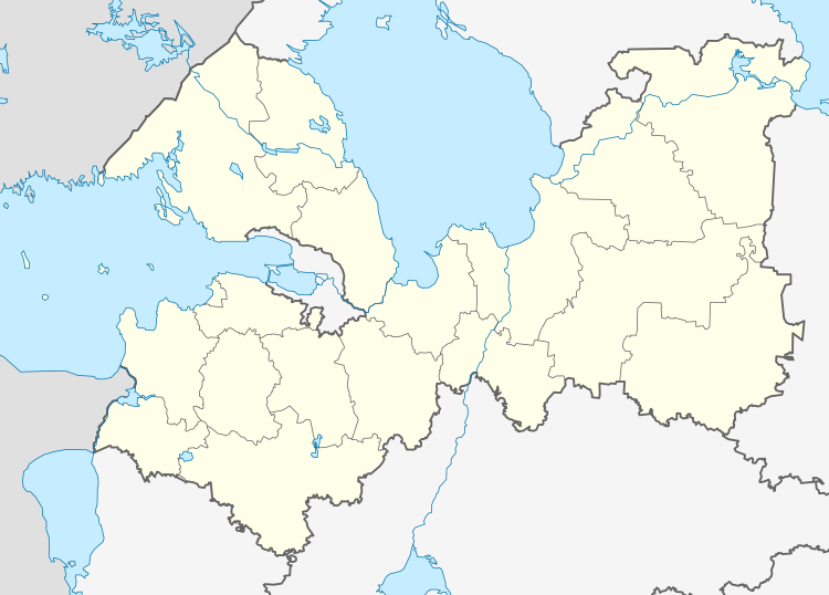 Oblast de Léningrad est dans la page Oblast de Leningrad.