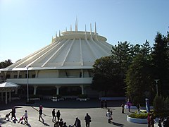 Space Mountain