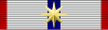 ČSFR 1990-92 1st Class