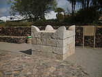 מזבח משוחזר בתל באר שבע