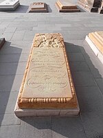 Tombstone of Nerses V near Mother Cathedral of Holy Etchmiadzin