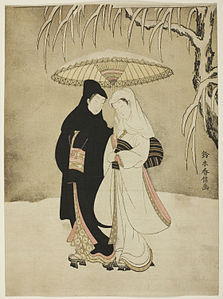 Two Lovers Beneath an Umbrella in the Snow, at and by Suzuki Harunobu
