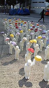 Umbrella army (Umbrella Square)